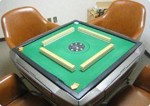 麻雀・囲碁・将棋