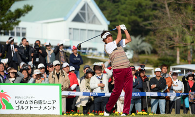 Iwasaki Shiratsuyu Senior Tournament